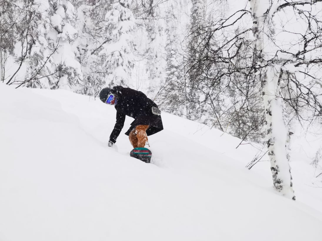 Snowboarder woman